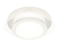 Встраиваемый светильник Ambrella Light Techno XC7621041 (C7621, N7120)