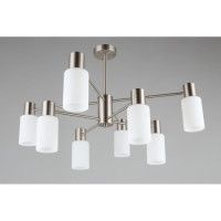 Люстра на штанге Omnilux Ales OML-69117-08