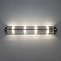 Настенный светильник Citilux Verdon CL448021