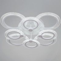 Потолочная люстра Reluce 68090-0.3-4+4 WH