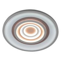 Потолочная люстра General Grazioso Rotondo GSMCL-Smart32 800332