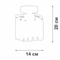 Потолочный светильник Vitaluce V5360-1/1PL