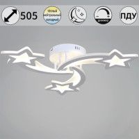 Потолочный светильник Reluce 01150-0.3-03 WH