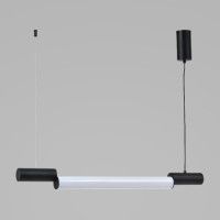 Подвесной светильник Zortes Nepo ZRS.1888.10