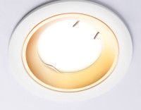 Встраиваемый светильник Ambrella Light Standard Tech A8922