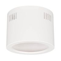 Корпус встраиваемого светильника Arlight SP-Legend-R175 027332