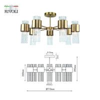 Люстра на штанге Rivoli Donna 3149-307 Б0055535
