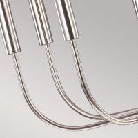 Люстра на штанге Feiss Brianna FE-BRIANNA9-PN