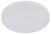 Потолочный светильник Эра Классик без ДУ SPB-6 WH 24W-5K Slim Base