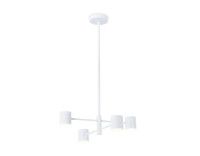 Люстра на штанге Ambrella Light Comfort FL51705