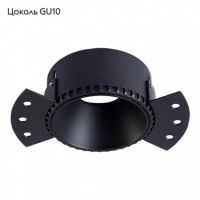 Встраиваемый светильник Crystal Lux CLT 050C1 BL-BL