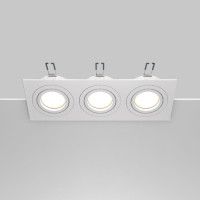 Встраиваемый светильник Maytoni Atom DL024-2-03W