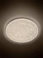 Потолочный светильник ЭРА SPB-6 Slim Frost 36W-4K Б0071143