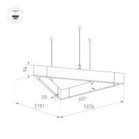 Подвесной светильник Arlight ALT-LINEAIR-TRIANGLE-FLAT-UPDOWN-DIM-1375-130W Warm3000 040636