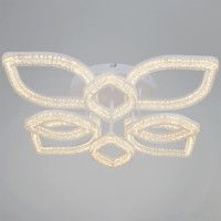 Потолочная люстра Reluce 69290-0.3-4+4 WH