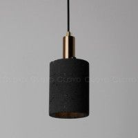 Подвесной светильник Cloyd Kaum 11072