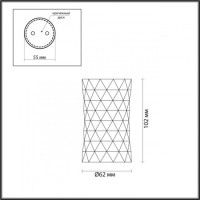 Потолочный светильник Odeon Light Ad Astrum 4288/1C