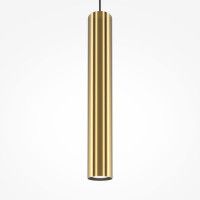 Подвесной светильник Maytoni Pro Focus MOD161PL-01BS1