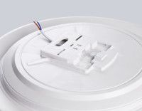 Потолочный светильник Ambrella Light Orbital Dance FZ710