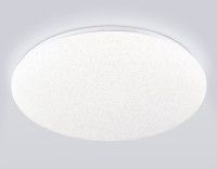 Потолочный светильник Ambrella Light Orbital Air FZ1751