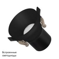 Встраиваемый светильник Arlight MS-Volcano-Built-R65-6W Day4000 035442