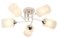 Потолочная люстра Rivoli Federica 9178-305 Б0068392