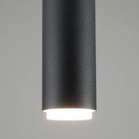 Подвесной светильник Moderli Rin V10899-PL