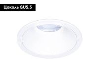 Встраиваемый светильник Ambrella Light Techno Spot TN117