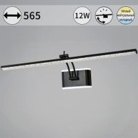 Подсветка для картин Reluce 08872-0.2-01L