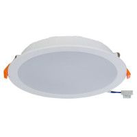 Встраиваемый светильник Nowodvorski Kos Led 8775