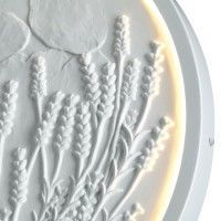 Настенный светильник Odeon Light Hightech Lavanda 7169/10WL