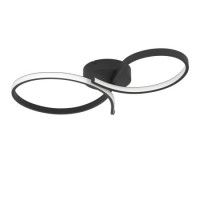 Потолочный светильник Eglo Serpins 901266