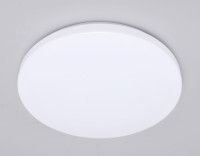 Потолочный светильник Ambrella Light Orbital Air FZ1009