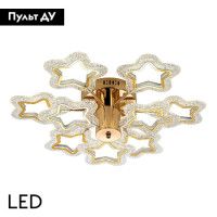 Потолочная люстра LED4U L8453-9