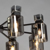 Люстра на штанге De Markt City Тетро 118011308