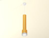 Подвесной светильник Ambrella Light Techno Spot XP8121005 (A2301, A2062x2, C6327x3, A2101, C8121, N8480)