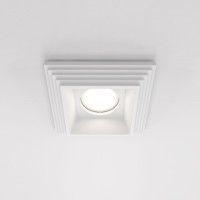 Встраиваемый светильник Maytoni Gyps Modern DL005-1-01-W-1