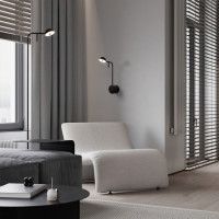 Настенный светильник Freya Piece FR5549WL-L4B