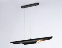 Подвесной светильник Ambrella Light Techno spot TN5157