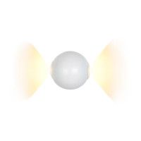 Настенный светодиодный светильник iLedex Rainbow ZD8168-6W WH