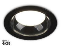 Встраиваемый светильник Ambrella Light GX Standard Tech Techno Spot TN52336