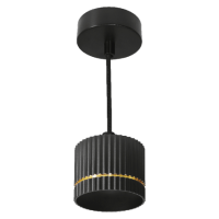 Подвесной светильник Wolta Nimb WSL-GX53/P18BG