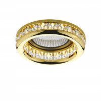 Встраиваемый светильник Lightstar Monilo 031702