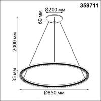 Подвесной светильник Novotech Ledo Monile 359711