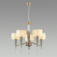 Люстра на штанге Odeon Light Latte 5403/5