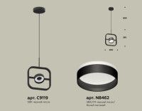 Подвесной светильник Ambrella Light Traditional (C9119, N8462) XB9119152