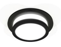 Встраиваемый светильник Ambrella Light Techno XC7622041 (C7622, N7121)