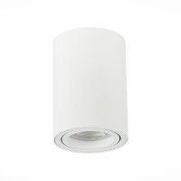 Потолочный светильник ST LUCE ST108.507.01