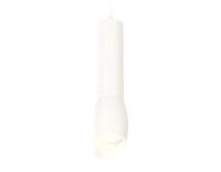 Подвесной светильник Ambrella Light Techno Spot XP1122003 (A2301, C6355, A2010, C1122, N7175)