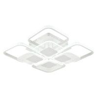 Потолочная люстра Escada Samia 10255/8LED